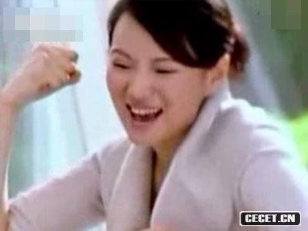 伊能靜代言雅培奶粉