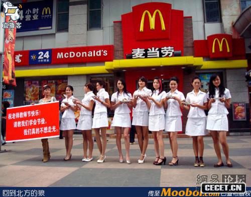 (li)λںɽ·ġڡMV߀Ҫ˼