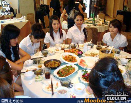 @ЩŮ挦ʣµĴζ߀ôc(din)