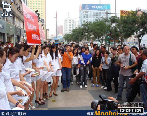 200899ͺA̘I(y)֡ɽ·F@һĻɹĳģشِľŮx910ա̎IYeһ헷ǳ(li)Ĺ(dng)Ԯȹ߹⡱¶󡱞r(ji)(li)ֹʳM