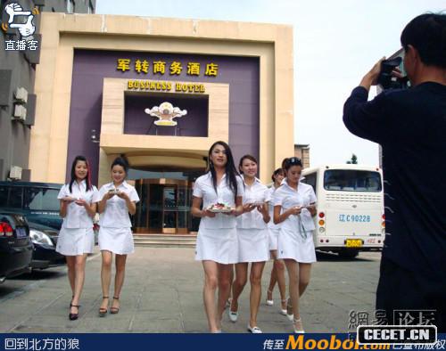 .Ҫʲôؼιι؈߀ȥТ