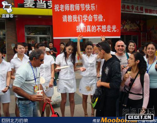 ŮŲȹ⡰߹⡱o@²˰ľ͸ǶYRå׌