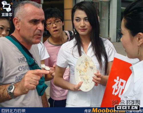 ₃סRr(sh)(w)ߞ鿡ܡĴׅf(xi)Ҫcһ(g)Ů