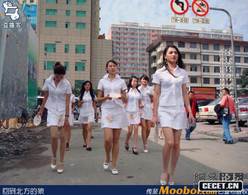 ͨ^(gu)һŮӢZ(y)v₃ŽKԓ(dng)D₃ԺӰķʽ(li)ʾŮĹОo֧ǘOٳFʣĲFMZʳĺܿɐu