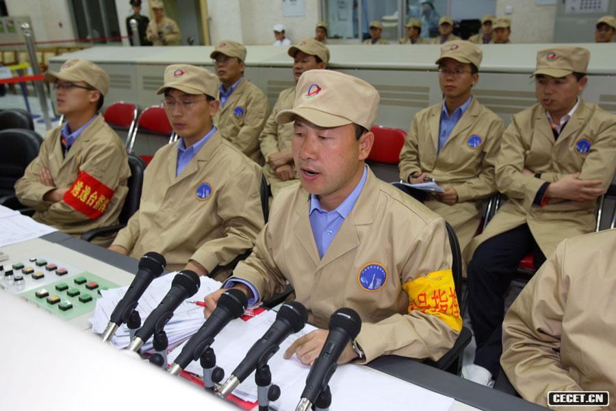 神七進(jìn)行最后一次人船箭地聯(lián)合檢查