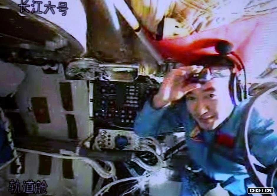 92610r(sh)20T־̈́_(ki)ʼ̖w܉œM(jn)܉œB(ti)zœ⺽ĽMbcyԇȹ