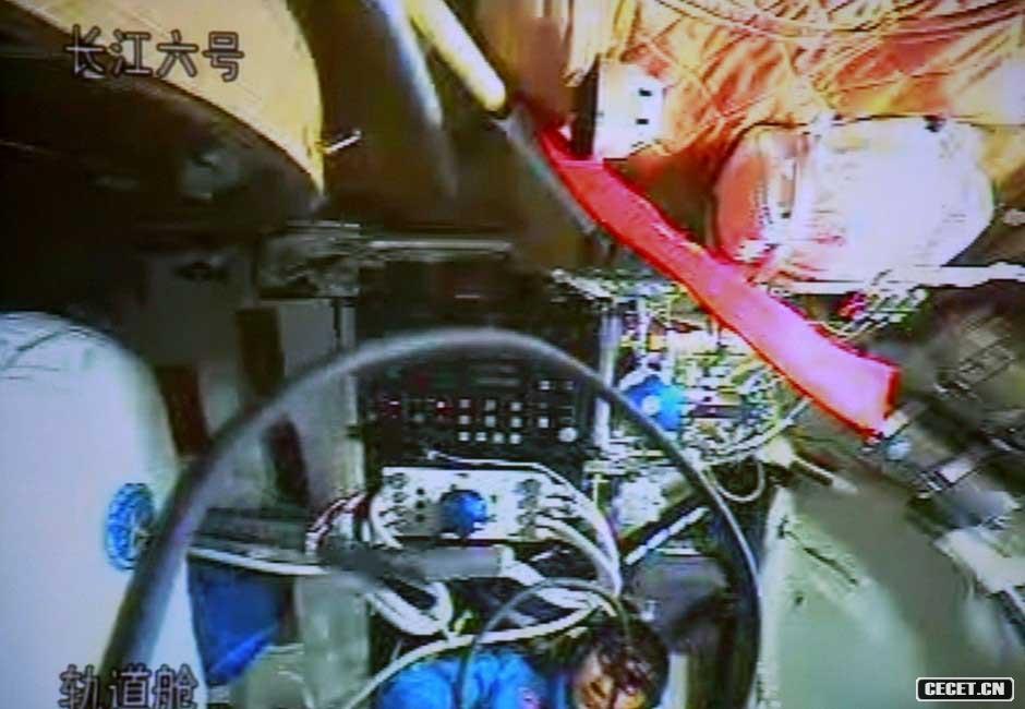 92610r(sh)20T־̈́_(ki)ʼ̖w܉œM(jn)܉œB(ti)zœ⺽ĽMbcyԇȹ