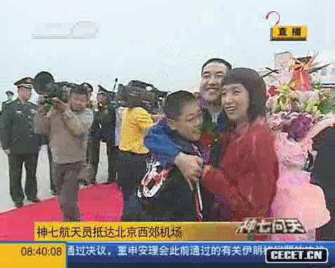 ߺTˌ(zhun)Cؾ c˾oo