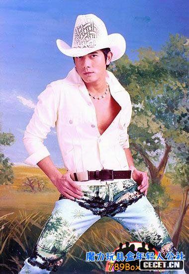 郭富城 生日:1965年10月26日 43歲