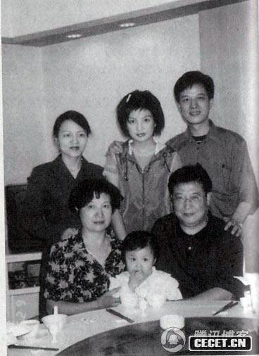 趙薇長(cháng)大后的全家福