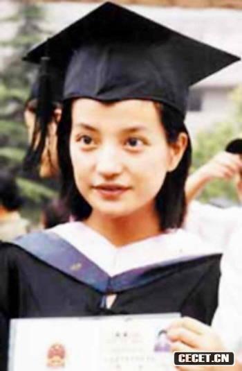 趙薇畢業(yè)照