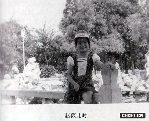 快樂(lè )的童年