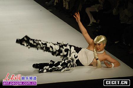 芙蓉姐姐表演高難度