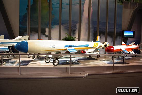 C-602ꑻŞԓbһ_ul(f)(dng)CӋ̞200-300