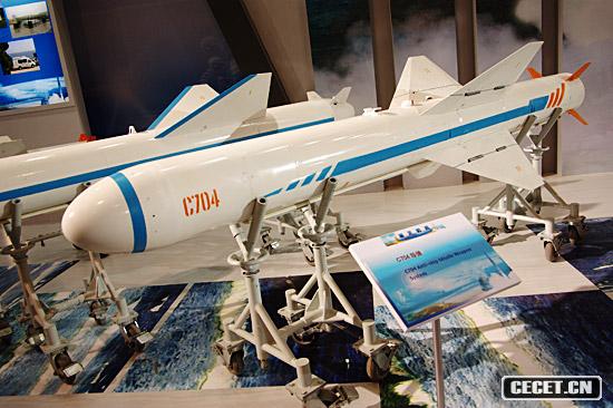 展廳中陳列的各型導彈