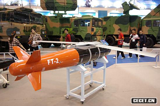 ƼFƵFT-2ƌը̿_90ǧ