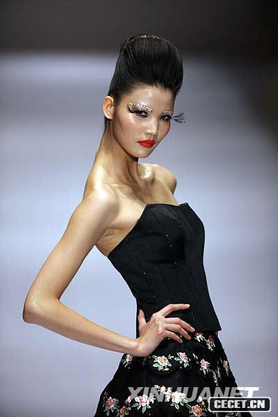 115ģչʾ߼ƕr(sh)b