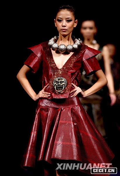 116ģڱHr(sh)b2009ϵаl(f)(hu )չʾ\(dng)bڅ