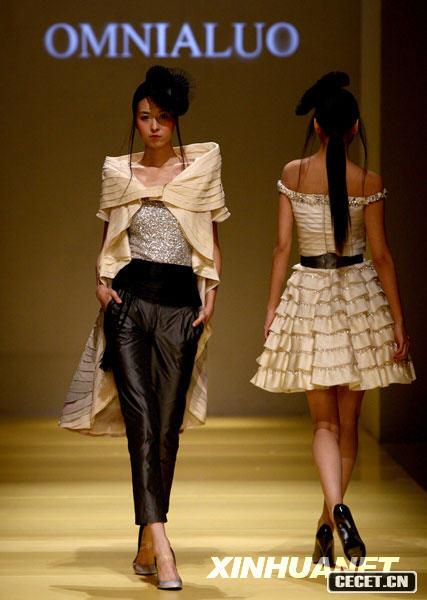 118ģЇHr(sh)bܡWmū_r(sh)bl(f)(hu )չʾ߼r(sh)b