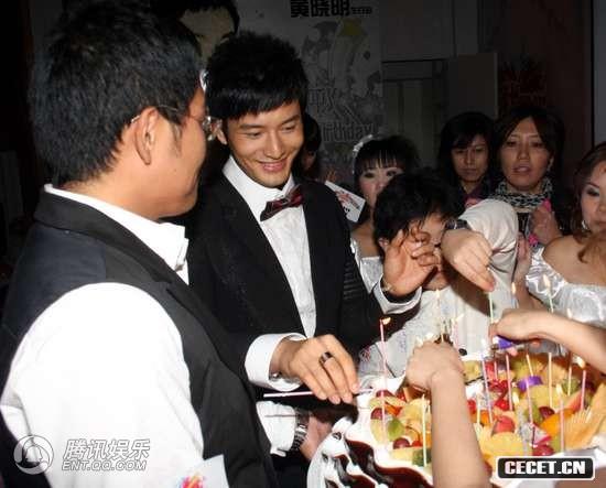 黃曉明慶生會(huì )