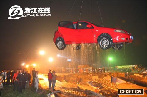 ܇(ch)vρ(li)㽭ھ(xin)DƬ