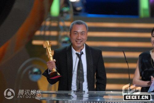 黎耀祥獲“最佳男配角”獎項