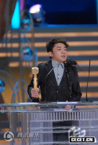 王祖藍獲得飛躍進(jìn)步男藝員獎