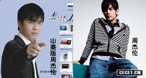 W(xu)УɽկV桪չVSܽ܂