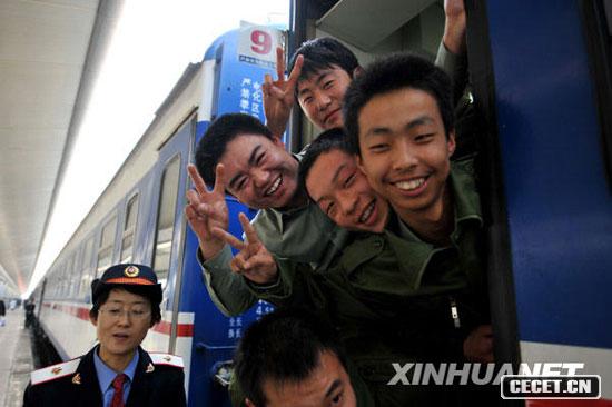 1210܊I(yng)±ϻ܇(ch)ʂl(f)BՁ(li)m܊^đʿmmݻ܇(ch)վl(f)܊I(yng)Aӛz