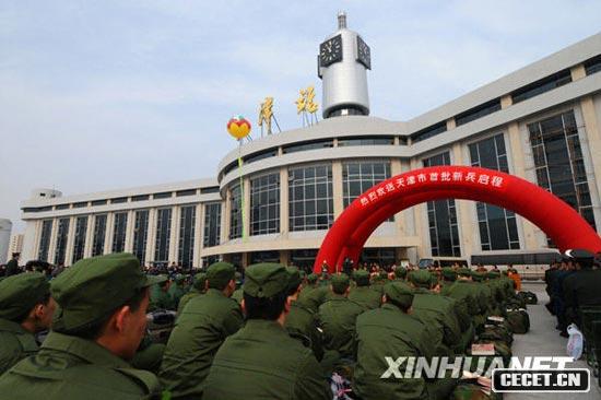 1210±վV(chng)ʂl(f)200±վ܇(ch)܊I(yng)Al(f)