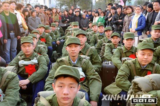 1210±Hтϲ܇(ch)վ2008±_(ki)ʼm܊I(yng)Al(f)ܿƔz