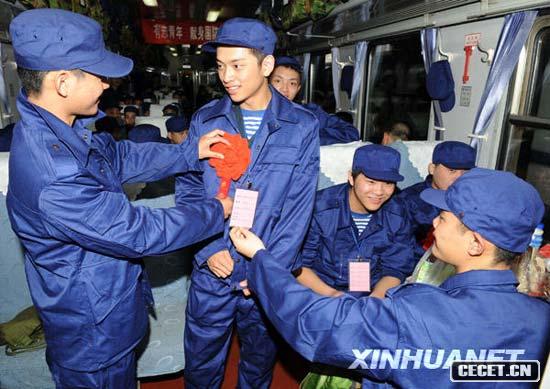 1210λ±܇(ch)ϽՄ2008±_(ki)ʼm܊I(yng)Al(f)ܿƔz