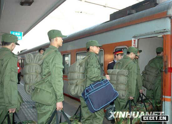 1210±˻܇(ch)x_(ki)VV|ʡ2008궬±g͕(hu )ڏVݻ܇(ch)վe305±̤_(ki)ʼ˱l܊ Aӛz