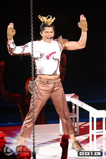 郭富城臺灣開(kāi)唱