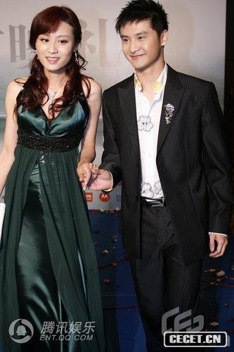 田亮攜妻葉一茜亮相《非誠》