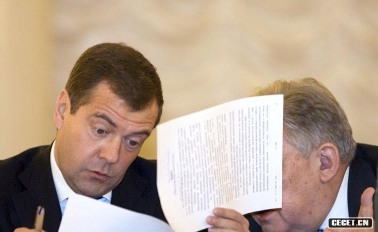 129_˹yxһ÷fܷc_˹Ɏf(xi)(hu )ϯWR-Ī˹ƵһΕ(hu )hӑՓļ (D43)