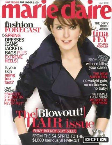 ŮǵȷơMARIE CLAIRE5·