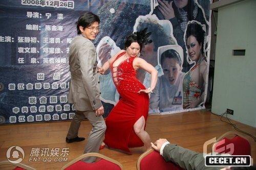 ܽؽ㱻ԕ ᭇ(xin)ꐕԖ|