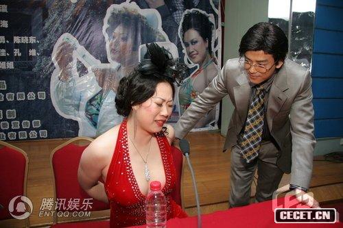 ܽؽ㱻ԕ ᭇ(xin)ꐕԖ|