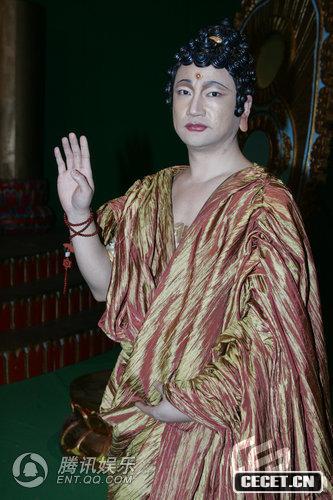 新版如來(lái)佛