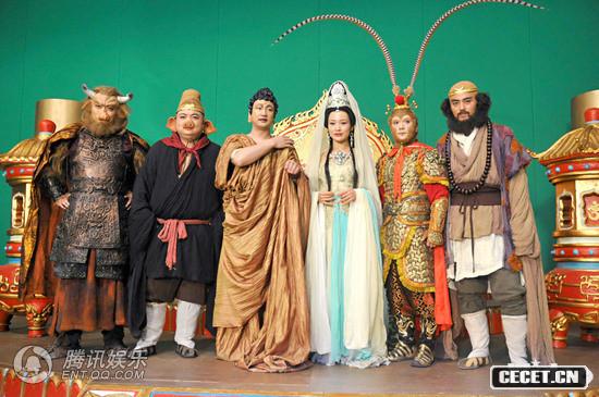 新版《西游記》合影