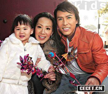 甄子丹一家