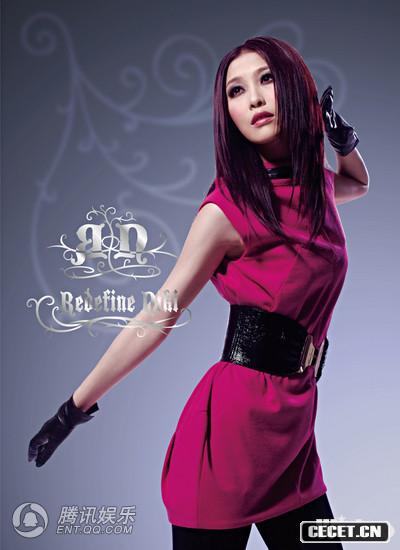 周麗淇新碟造型驚艷