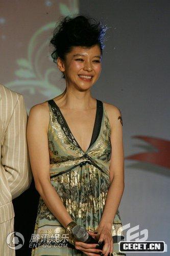 徐若瑄深V性感出席活動(dòng)