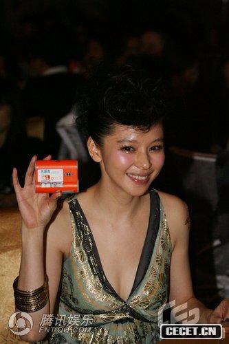 徐若瑄深V性感出席活動(dòng)