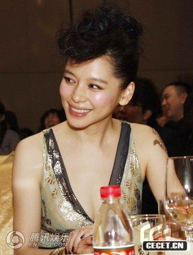 徐若瑄深V性感出席活動(dòng)