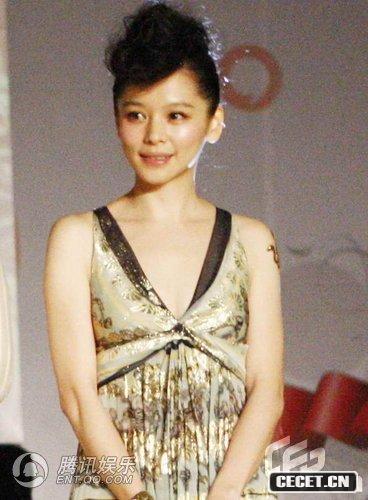 徐若瑄深V性感出席活動(dòng)