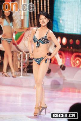 冠軍24號茍蕓慧(多倫多)