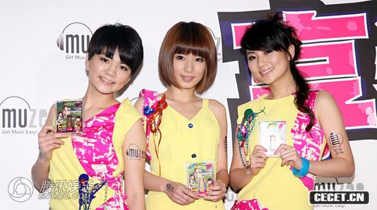 S.H.E更名S.H.E ONLY