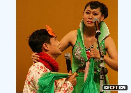 小夫妻合作唱二人轉